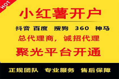 百度推广托管的智慧：一则提升品牌形象的案例